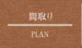 Ԏ