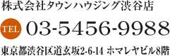 Ѓ^EnEWO